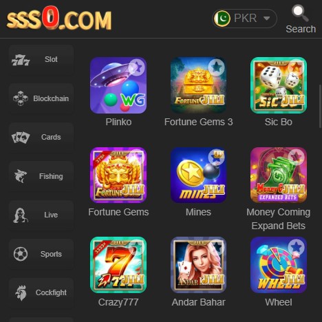 SSS0 APK